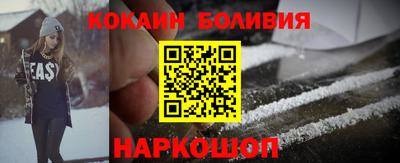 эйфоретик Волжский