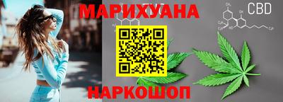 мдма Волжск