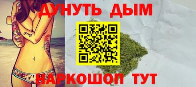 эйфоретик Волжский