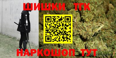 эйфоретик Волжский