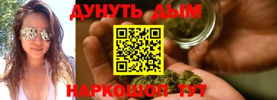 мдма Волжск
