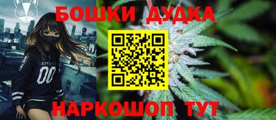 эйфоретик Волжский