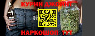сатива Волгодонск