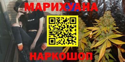 эйфоретик Волжский