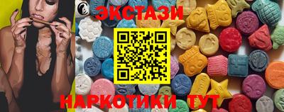 сатива Волгодонск