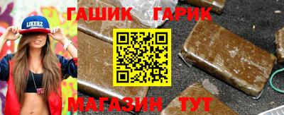 мдма Волжск